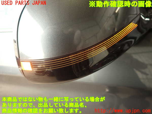 2UPJ-9230301210]BMW M4 クーペ(3C30)(F82)右ドアミラー 中古_5