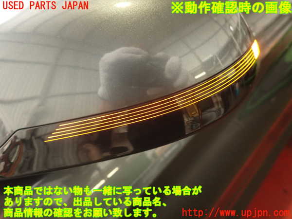 2UPJ-9230301212]BMW M4 クーペ(3C30)(F82)左ドアミラー 中古_5