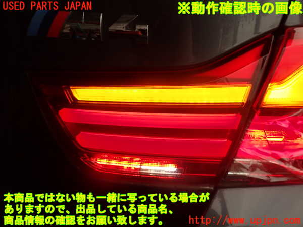 2UPJ-9230301550]BMW M4 クーペ(3C30)(F82)右リアフィニッシャー 中古_5
