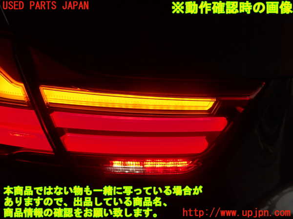 2UPJ-9230301552]BMW M4 クーペ(3C30)(F82)左リアフィニッシャー 中古_5