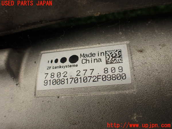 2UPJ-9230304235]BMW M4 クーペ(3C30)(F82)パワステギアボックス 中古_4