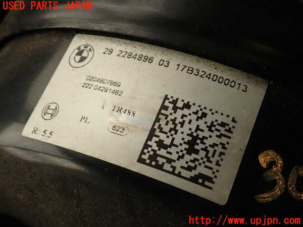 2UPJ-9230304055]BMW M4 クーペ(3C30)(F82)ブレーキマスターバック 中古_2
