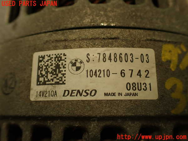 2UPJ-9230306015]BMW M4 クーペ(3C30)(F82)オルタネーター(ダイナモ) (ジャンク品) 中古_4