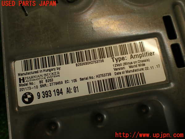 2UPJ-9230306525]BMW M4 クーペ(3C30)(F82)アンプ 中古_4