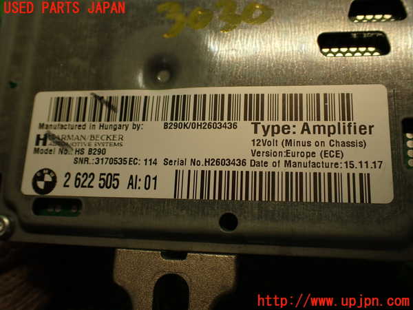 2UPJ-9230306525]BMW M4 クーペ(3C30)(F82)アンプ 中古_5