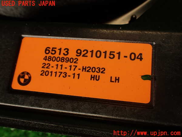 2UPJ-9230306530]BMW M4 クーペ(3C30)(F82)ウーハー 中古_3