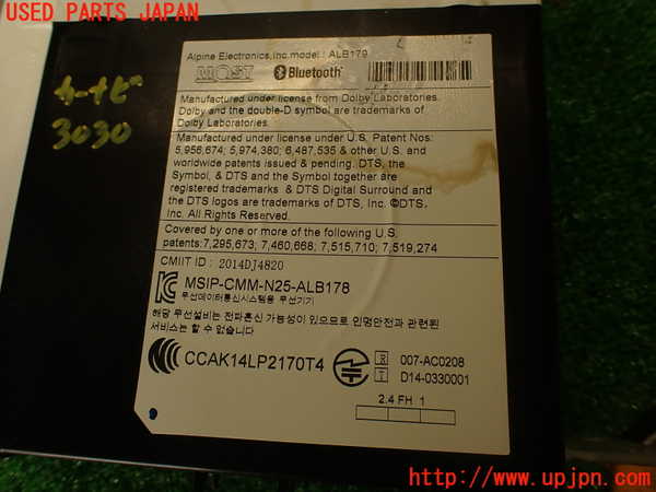 2UPJ-9230306589]BMW M4 クーペ(3C30)(F82)カーナビゲーション HDD 中古_3
