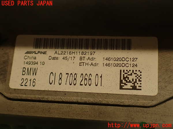 2UPJ-9230306589]BMW M4 クーペ(3C30)(F82)カーナビゲーション HDD 中古_4
