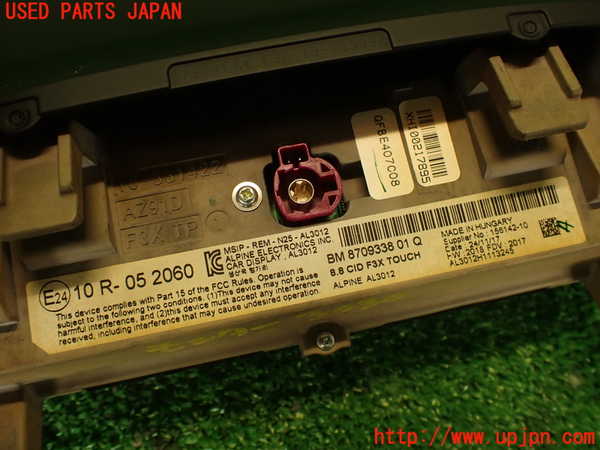 2UPJ-9230306629]BMW M4 クーペ(3C30)(F82)モニター 中古_4