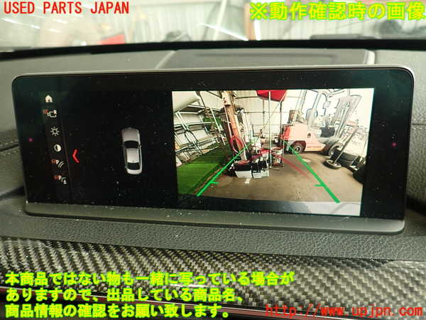 2UPJ-9230306680]BMW M4 クーペ(3C30)(F82)バックカメラ 中古_4