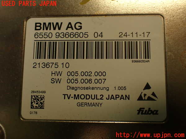2UPJ-9230306660]BMW M4 クーペ(3C30)(F82)TVチューナー 中古_4