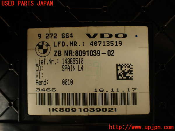 2UPJ-9230306170]BMW M4 クーペ(3C30)(F82)スピードメーター 中古_4