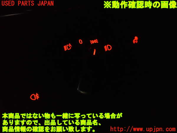 2UPJ-9230306285]BMW M4 クーペ(3C30)(F82)ライトスイッチ 中古_5