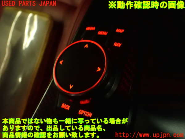 2UPJ-9230306306]BMW M4 クーペ(3C30)(F82)スイッチ1 (ナビ操作) 中古_5