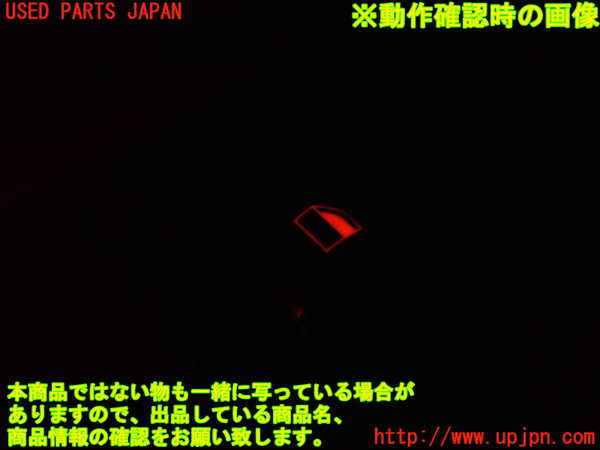 2UPJ-9230306245]BMW M4 クーペ(3C30)(F82)左パワーウィンドウスイッチ 中古_5