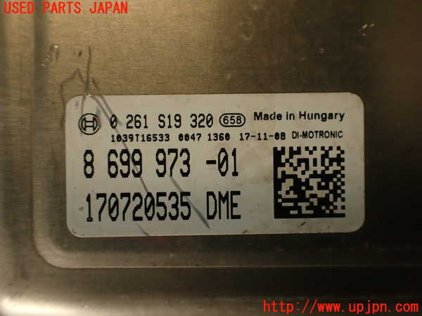 2UPJ-9230306110]BMW M4 クーペ(3C30)(F82)エンジンコンピューター DME 中古_4