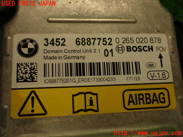 2UPJ-9230306145]BMW M4 クーペ(3C30)(F82)エアバッグコンピューター (展開済)(ジャンク品) 中古_4