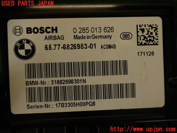 2UPJ-9230306145]BMW M4 クーペ(3C30)(F82)エアバッグコンピューター (展開済)(ジャンク品) 中古_5