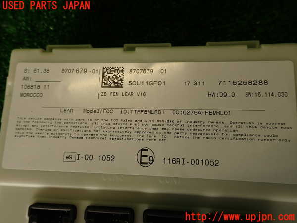 2UPJ-9230306146]BMW M4 クーペ(3C30)(F82)コンピューター1 中古_5