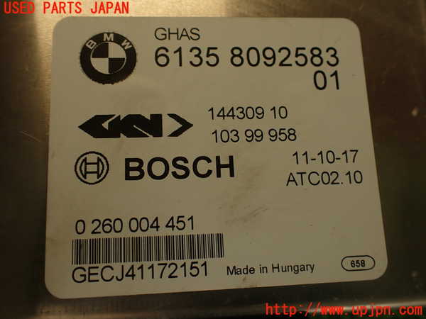 2UPJ-9230306148]BMW M4 クーペ(3C30)(F82)コンピューター3 中古_4