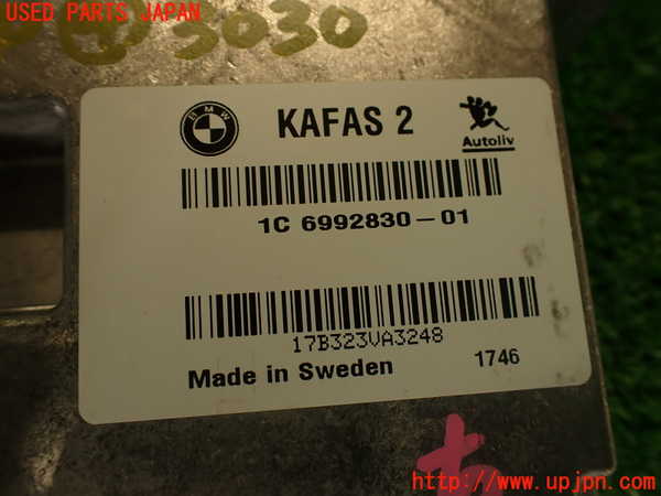 2UPJ-9230306149]BMW M4 クーペ(3C30)(F82)コンピューター4 (KAFAS 2) 中古_4