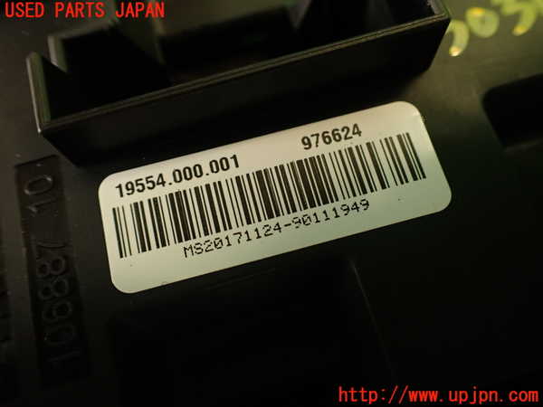 2UPJ-9230306742]BMW M4 クーペ(3C30)(F82)ヒューズボックス2 中古_4
