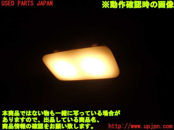 2UPJ-9230307630]BMW M4 クーペ(3C30)(F82)室内サンバイザー左側 中古_5