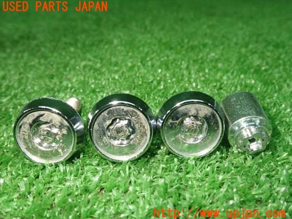 3UPJ=9230310001]レクサス GS300h(AWL10)純正 08456-00421 ナンバープレートロックボルト 中古_3