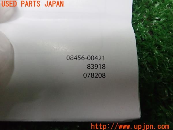 3UPJ=9230310001]レクサス GS300h(AWL10)純正 08456-00421 ナンバープレートロックボルト 中古_5