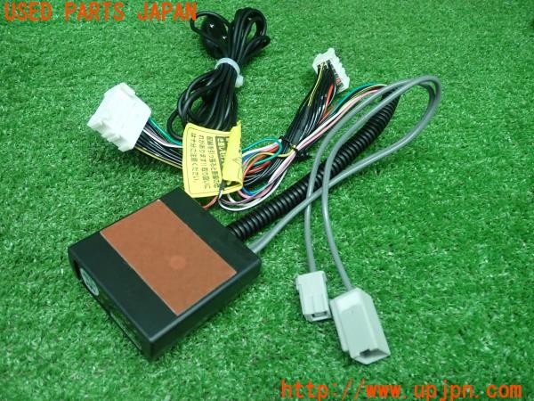 3UPJ=9230310507]レクサス GS300h(AWL10)Data System データシステム TTN-93A TVキット 中古_2