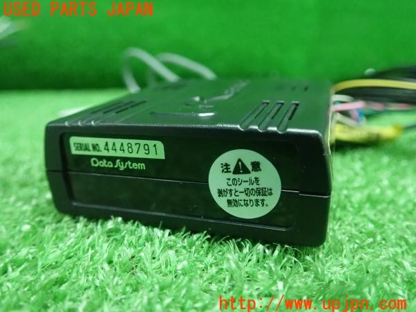 3UPJ=9230310507]レクサス GS300h(AWL10)Data System データシステム TTN-93A TVキット 中古_4