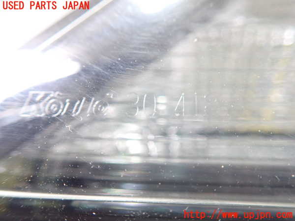 1UPJ-9230311132]レクサス・GS300h(AWL10)左ヘッドライト LED ジャンク部品取り_4
