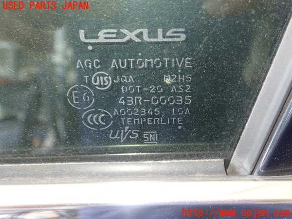 1UPJ-9230311260]レクサス・GS300h(AWL10)左前ドア M2H5 中古_3