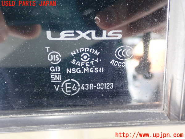 1UPJ-9230311290]レクサス・GS300h(AWL10)右後ドア M4S8 中古_2