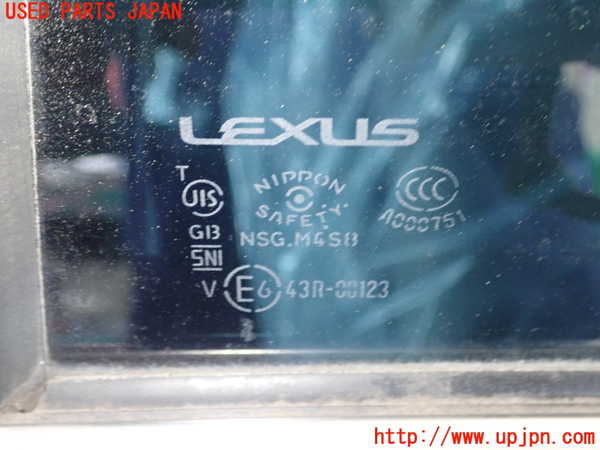 1UPJ-9230311320]レクサス・GS300h(AWL10)左後ドア M4S8 中古_3