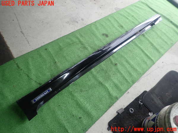 1UPJ-9230311392]レクサス・GS300h(AWL10)左サイドステップ 中古_2