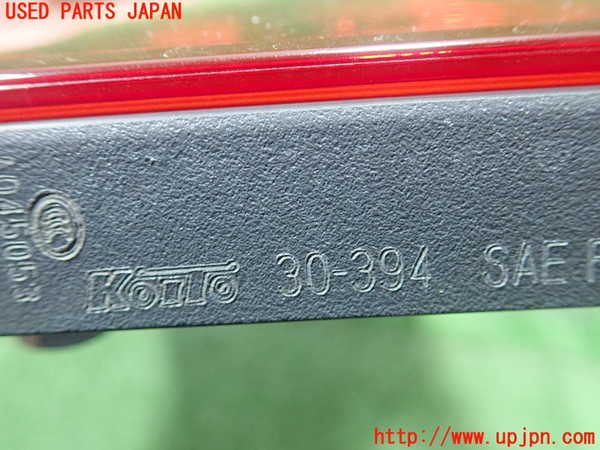 1UPJ-9230311550]レクサス・GS300h(AWL10)右リアフィニッシャー 中古_3