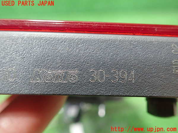 1UPJ-9230311552]レクサス・GS300h(AWL10)左リアフィニッシャー 中古_3