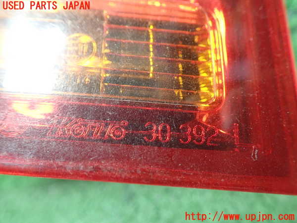 1UPJ-9230311536]レクサス・GS300h(AWL10)左テールランプ 中古_4