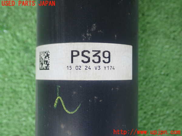 1UPJ-9230313410]レクサス・GS300h(AWL10)リアプロペラシャフト 中古_2
