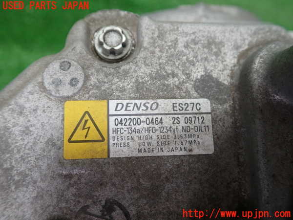 1UPJ-9230316025]レクサス・GS300h(AWL10)エアコンコンプレッサー 中古_2