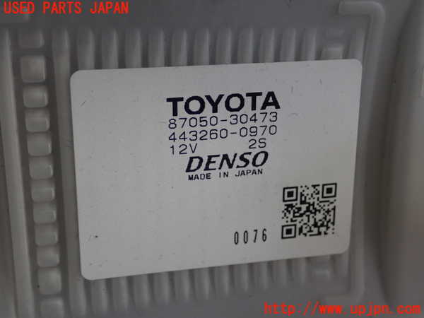 1UPJ-9230316081]レクサス・GS300h(AWL10)エバポレーター1 中古_3