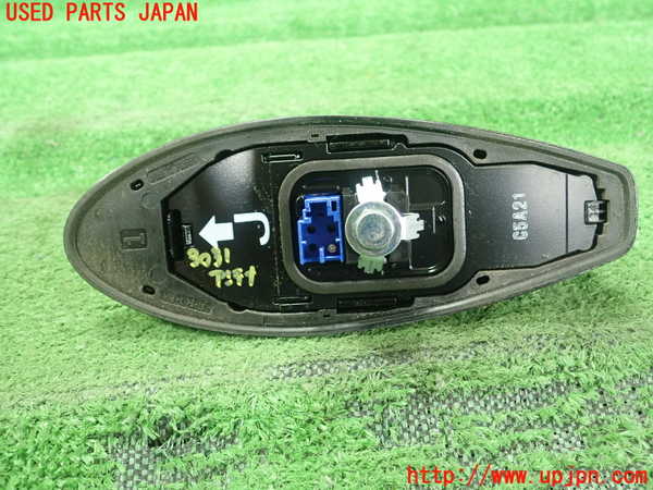 1UPJ-9230316550]レクサス・GS300h(AWL10)アンテナ 中古_3