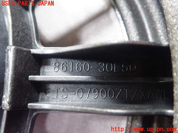1UPJ-9230316530]レクサス・GS300h(AWL10)ウーハー 中古_3