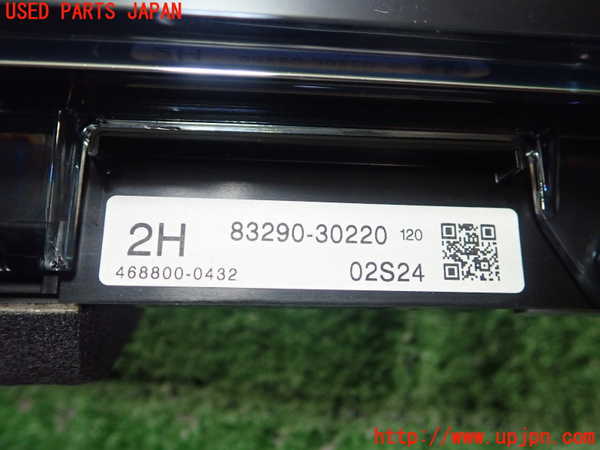 1UPJ-9230316629]レクサス・GS300h(AWL10)モニター 中古_3