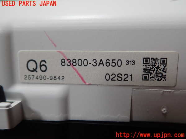 1UPJ-9230316170]レクサス・GS300h(AWL10)スピードメーター 中古_3