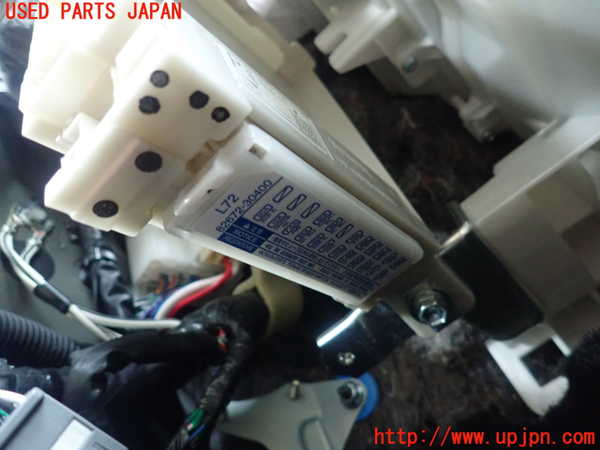 1UPJ-9230316743]レクサス・GS300h(AWL10)ヒューズボックス3 中古_2