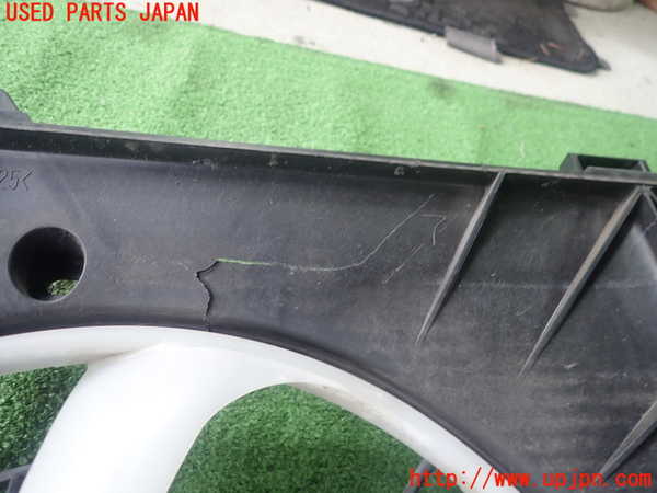 1UPJ-9230316836]レクサス・GS300h(AWL10)電動ファン1 ジャンク部品取り_2