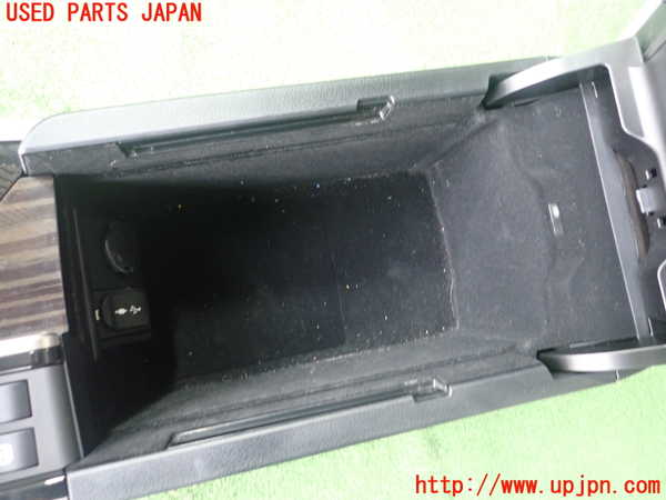 1UPJ-9230317540]レクサス・GS300h(AWL10)センターコンソール 中古_4