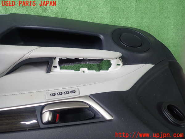 1UPJ-9230311234]レクサス・GS300h(AWL10)右前ドア内張り 中古_2
